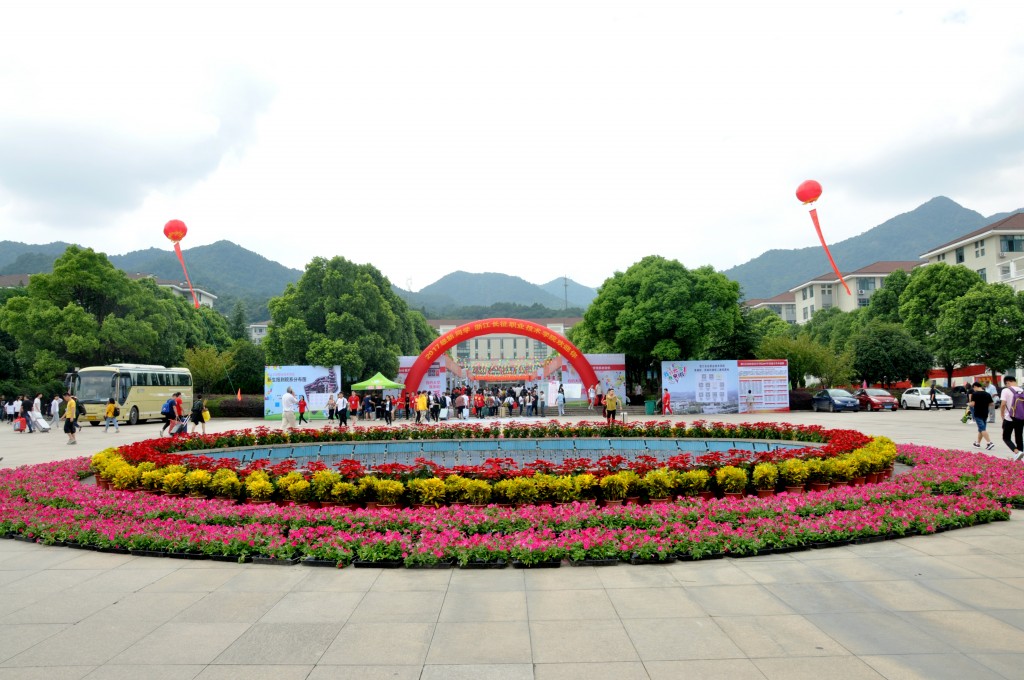 早安，长征！早安，新同学！